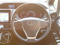 2017 Toyota Noah