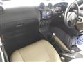 2010 Daihatsu Copen