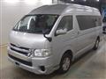 2017 Toyota Hiace Wagon