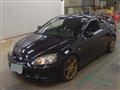 2006 Honda Integra