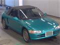 1992 Honda Beat