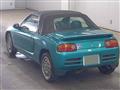 1992 Honda Beat