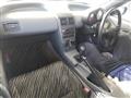 1992 Honda Beat