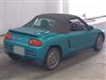 1992 Honda Beat