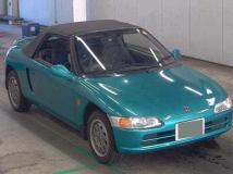 1992 Honda Beat