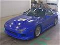 1989 Mazda RX-7