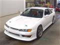 1996 Nissan Silvia
