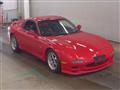 1997 Mazda RX-7