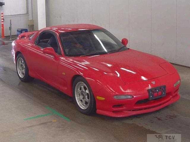 1997 Mazda RX-7