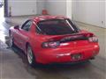 1997 Mazda RX-7
