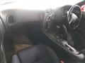 1997 Mazda RX-7