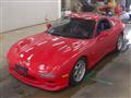 1997 Mazda RX-7