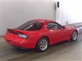 1997 Mazda RX-7