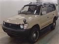 1997 Toyota Land Cruiser Prado