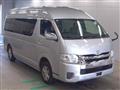 2017 Toyota Hiace Wagon