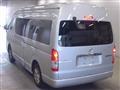 2017 Toyota Hiace Wagon