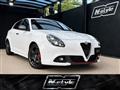 2019 Alfa Romeo Alfa Romeo Others