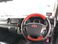 2017 Toyota Hiace Van