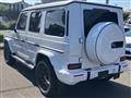2026 Mercedes-Benz G-Class