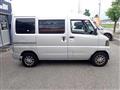 2004 Mitsubishi Minicab Van