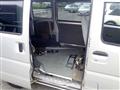 2004 Mitsubishi Minicab Van