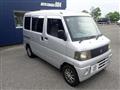 2004 Mitsubishi Minicab Van