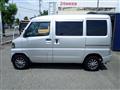 2004 Mitsubishi Minicab Van