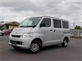 2019 Toyota Liteace Van