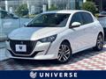 2021 Peugeot Peugoet Others