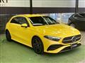 2023 Mercedes-Benz A-Class