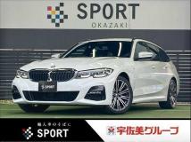 2021 BMW 3 Series