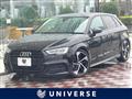 2019 Audi A3