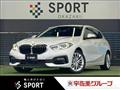 2020 BMW 1 Series