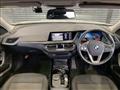 2020 BMW 1 Series