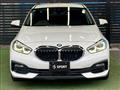 2020 BMW 1 Series