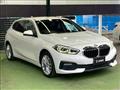 2020 BMW 1 Series