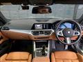 2023 BMW BMW Others