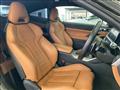 2023 BMW BMW Others
