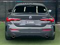 2023 BMW BMW Others