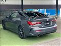 2023 BMW BMW Others