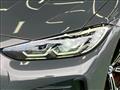 2023 BMW BMW Others
