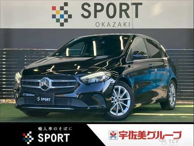 2020 Mercedes-Benz B-Class