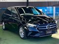 2020 Mercedes-Benz B-Class