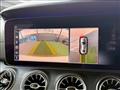 2018 Mercedes-Benz E-Class