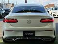 2018 Mercedes-Benz E-Class