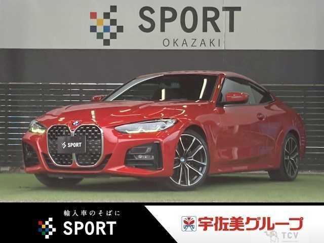 2021 BMW BMW Others