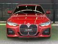 2021 BMW BMW Others