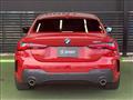 2021 BMW BMW Others