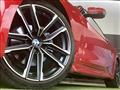 2021 BMW BMW Others