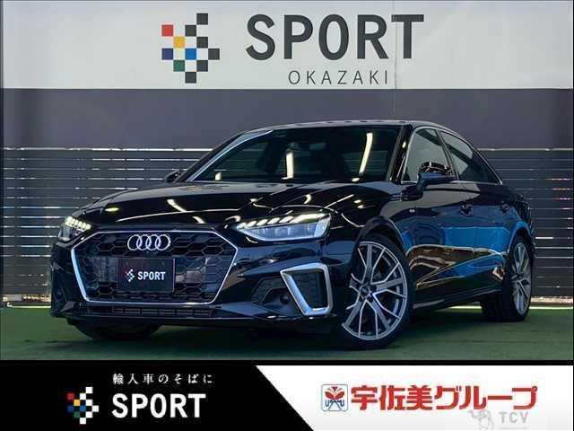 2020 Audi A4